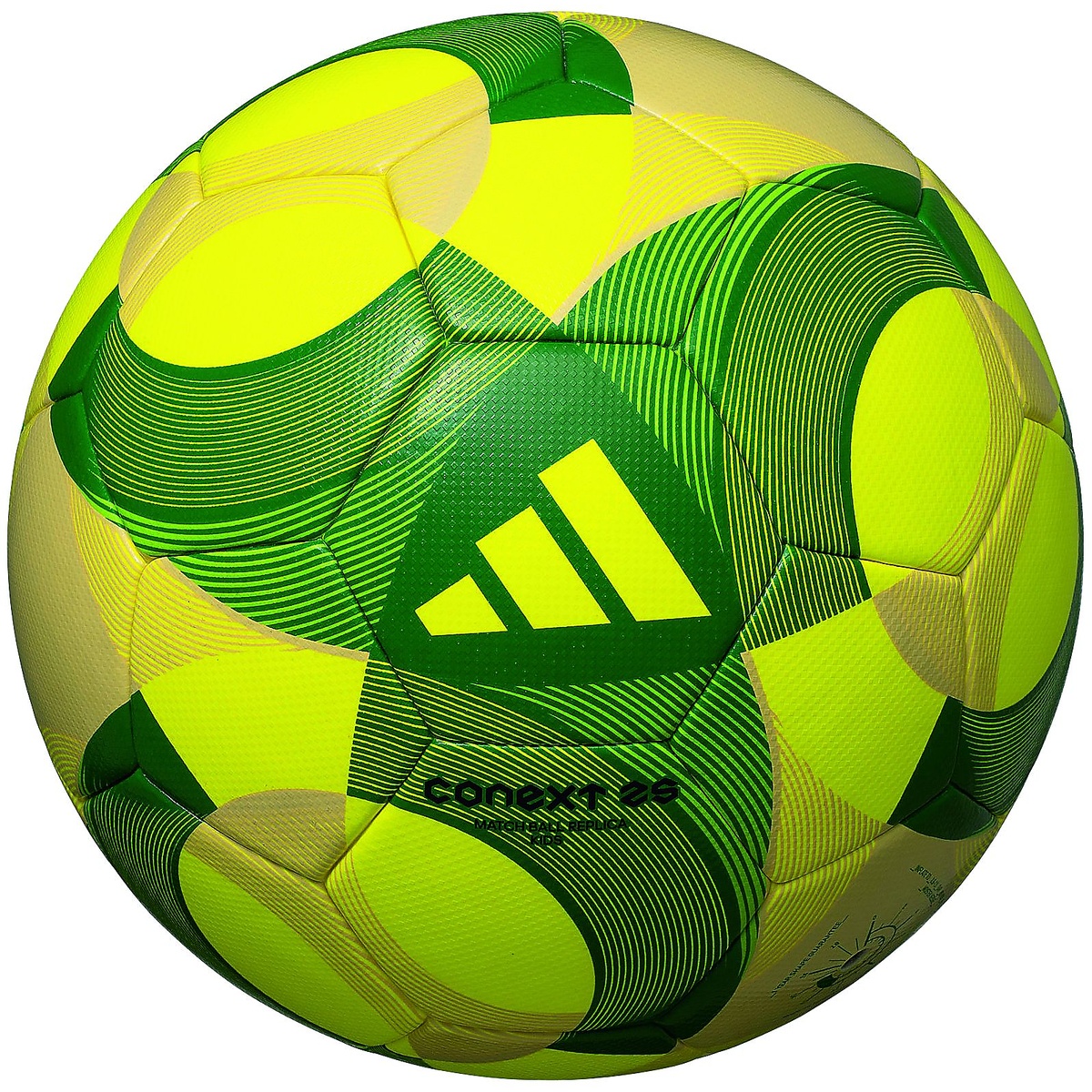 コネクト25 キッズ4号球 黄色