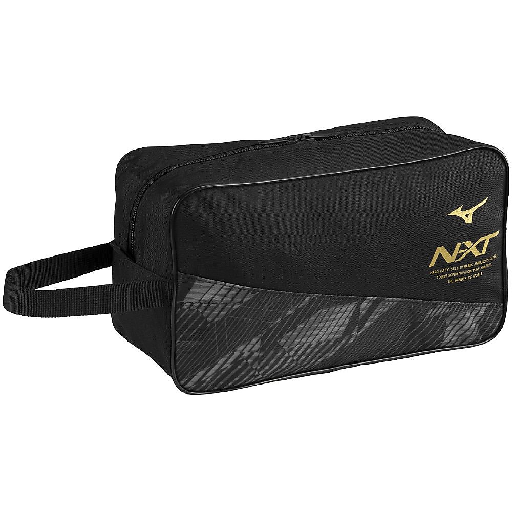 N-XTシューズケース