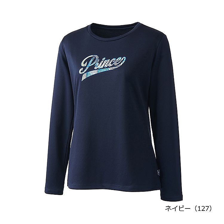 ロングスリーブシャツ