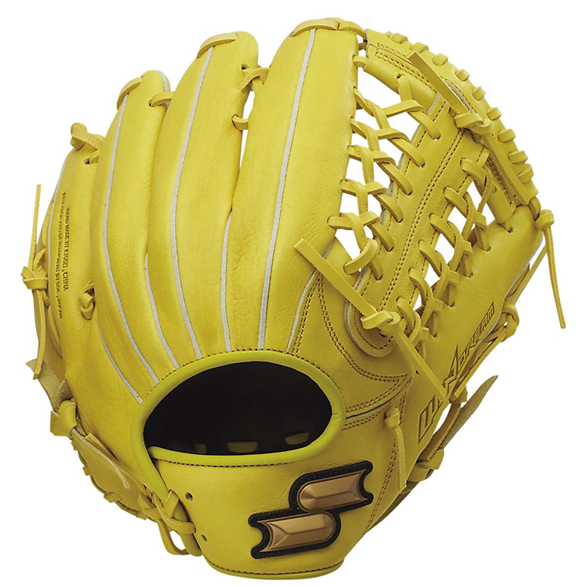 軟式ウインドリームシリーズ 外野手用