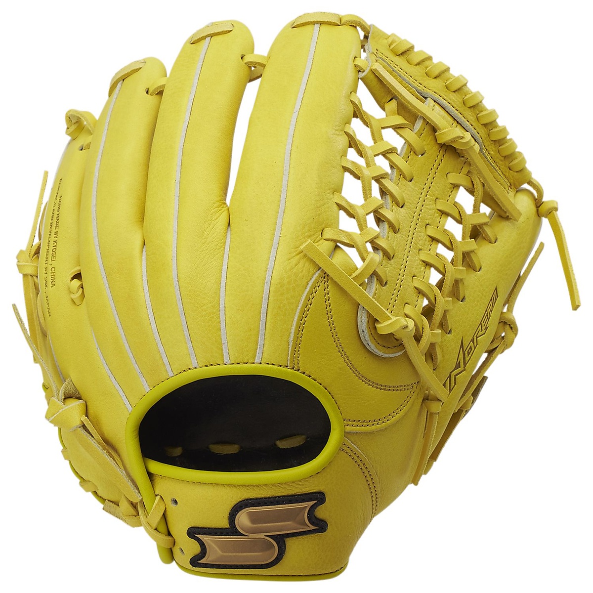 ソフトボールウィンドリームシリーズ オールラウンド用