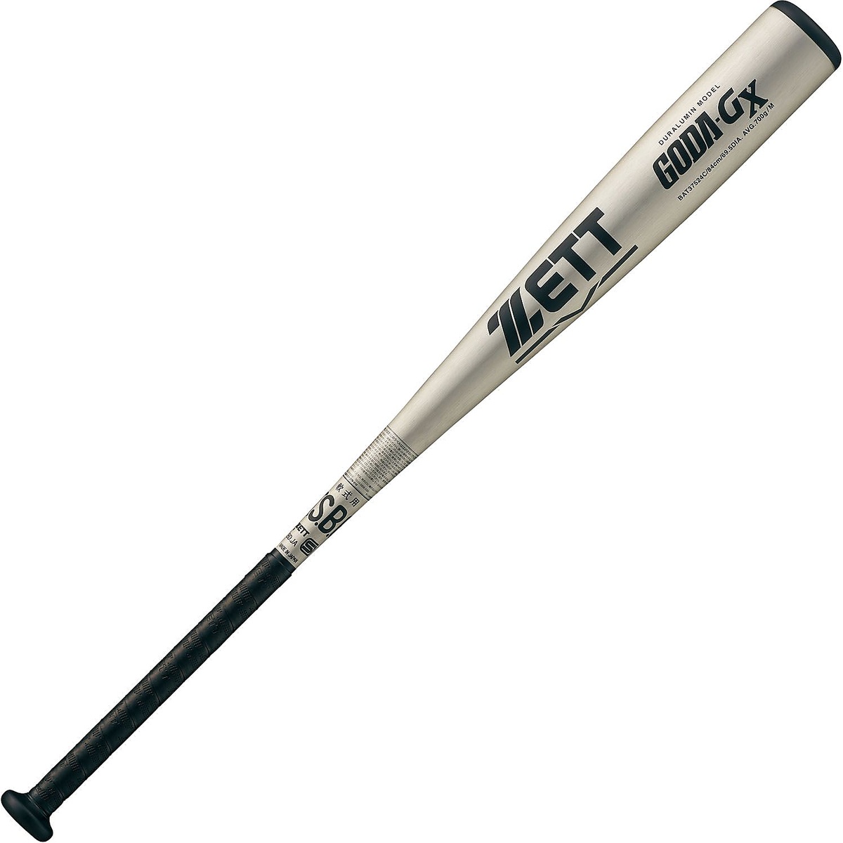 ナンシキアルミバット GODA-GX