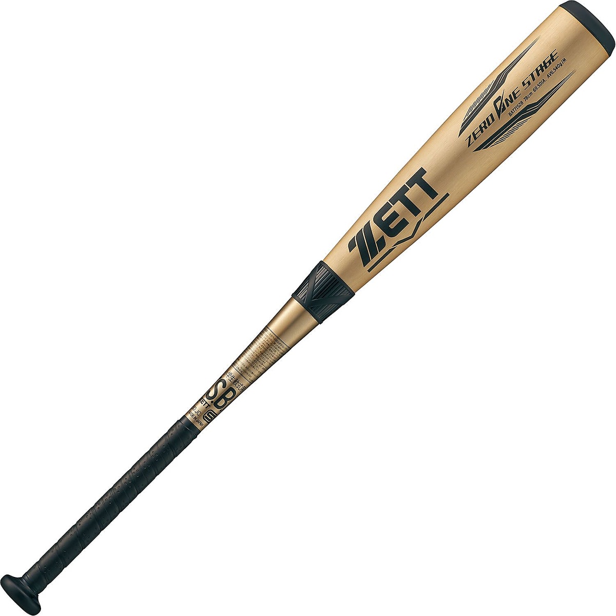 JRナンシキアルミバット ゼロワンステージ