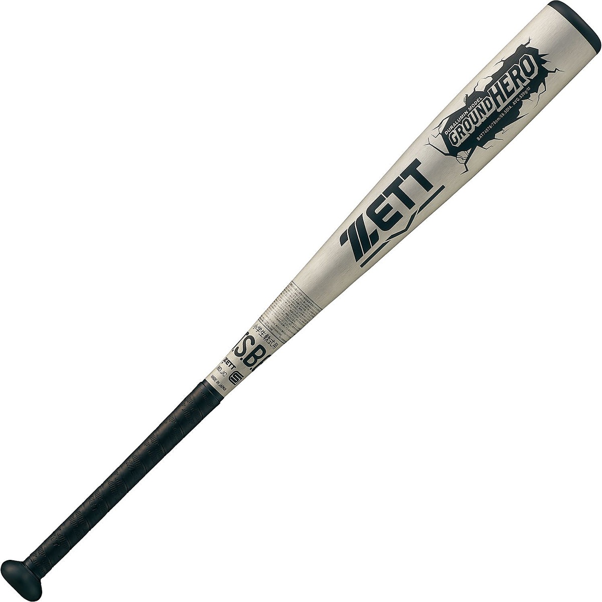 JR.ナンシキアルミバット グランドヒーロー