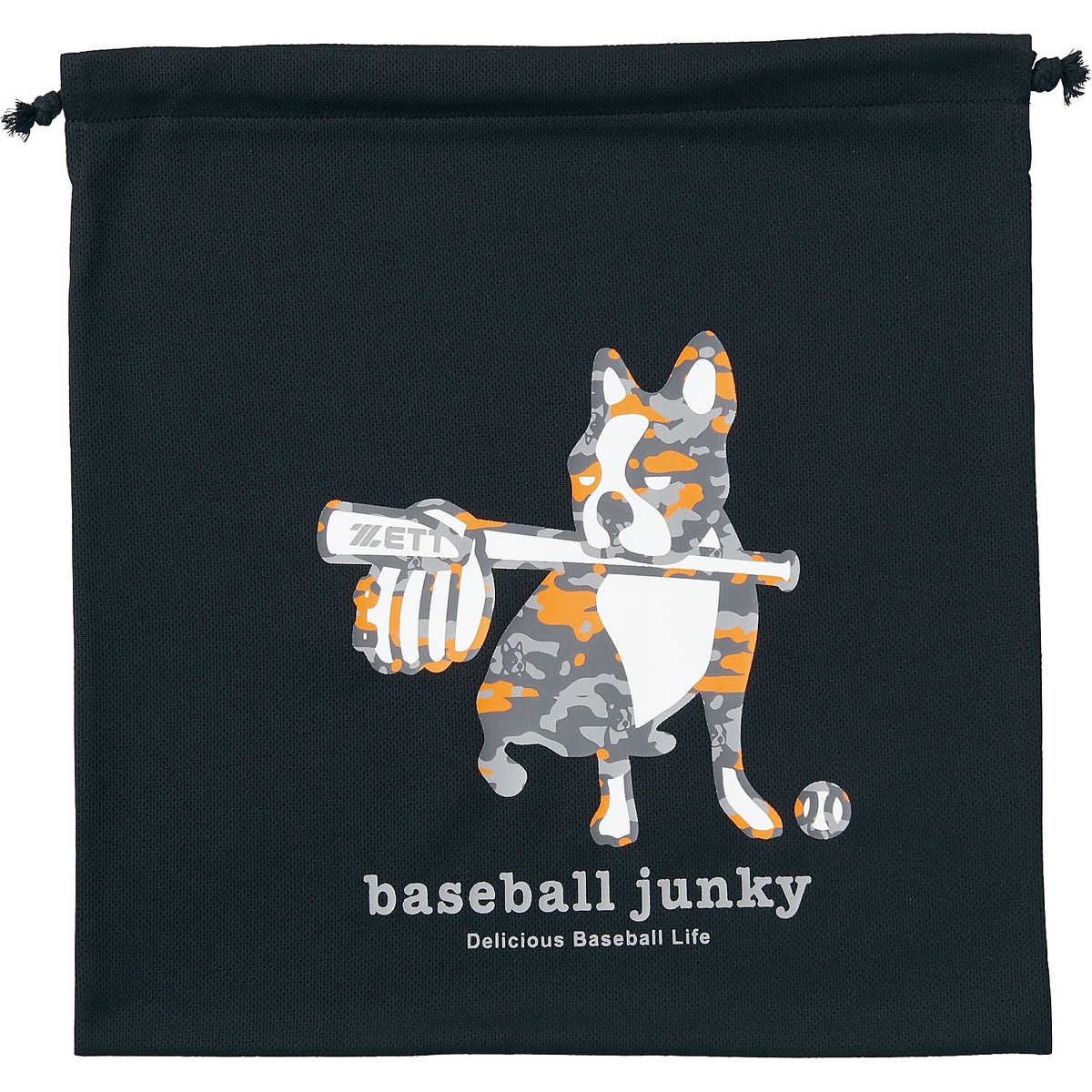 BBジャンキー ニットフクロ