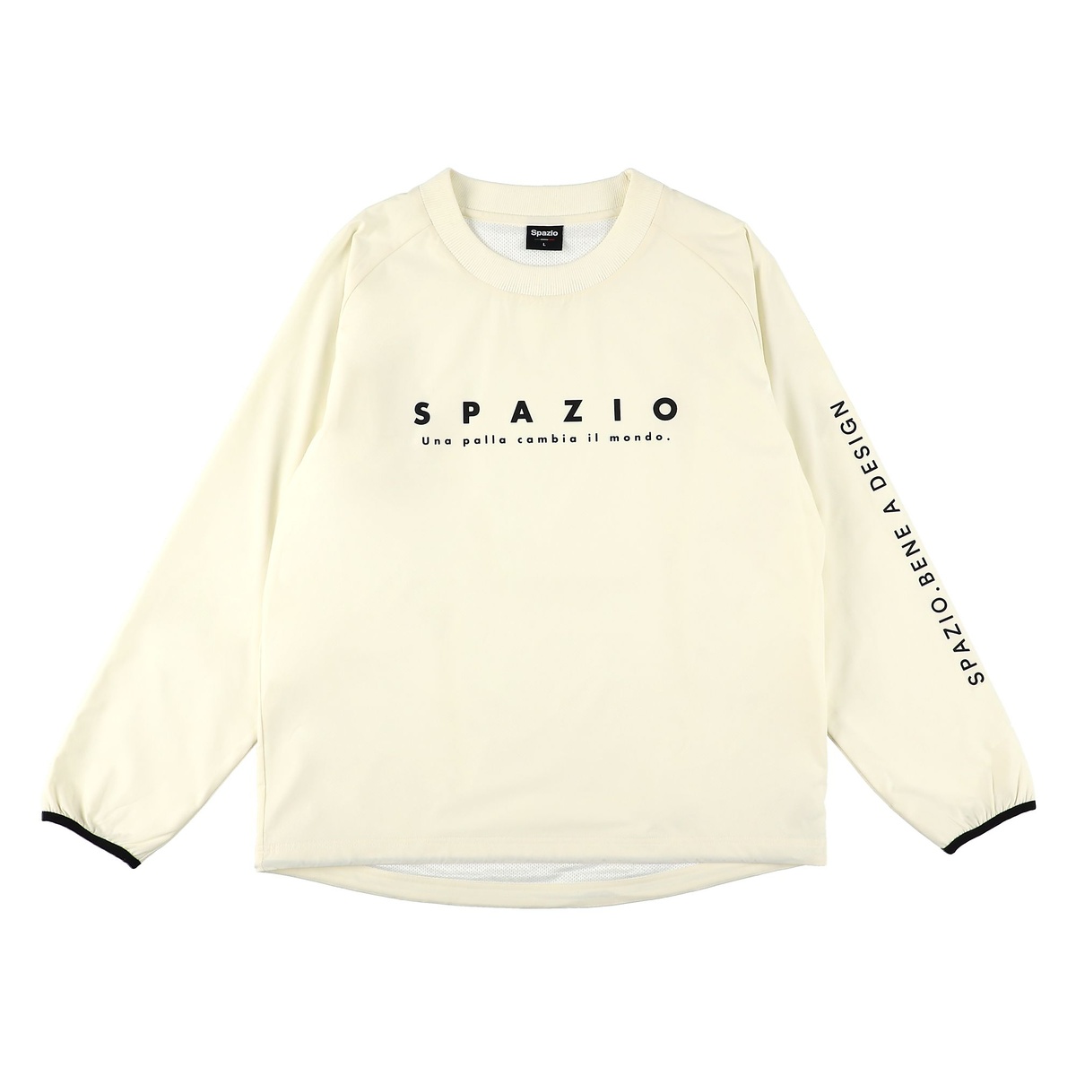 ピステセット(PISTE SET)