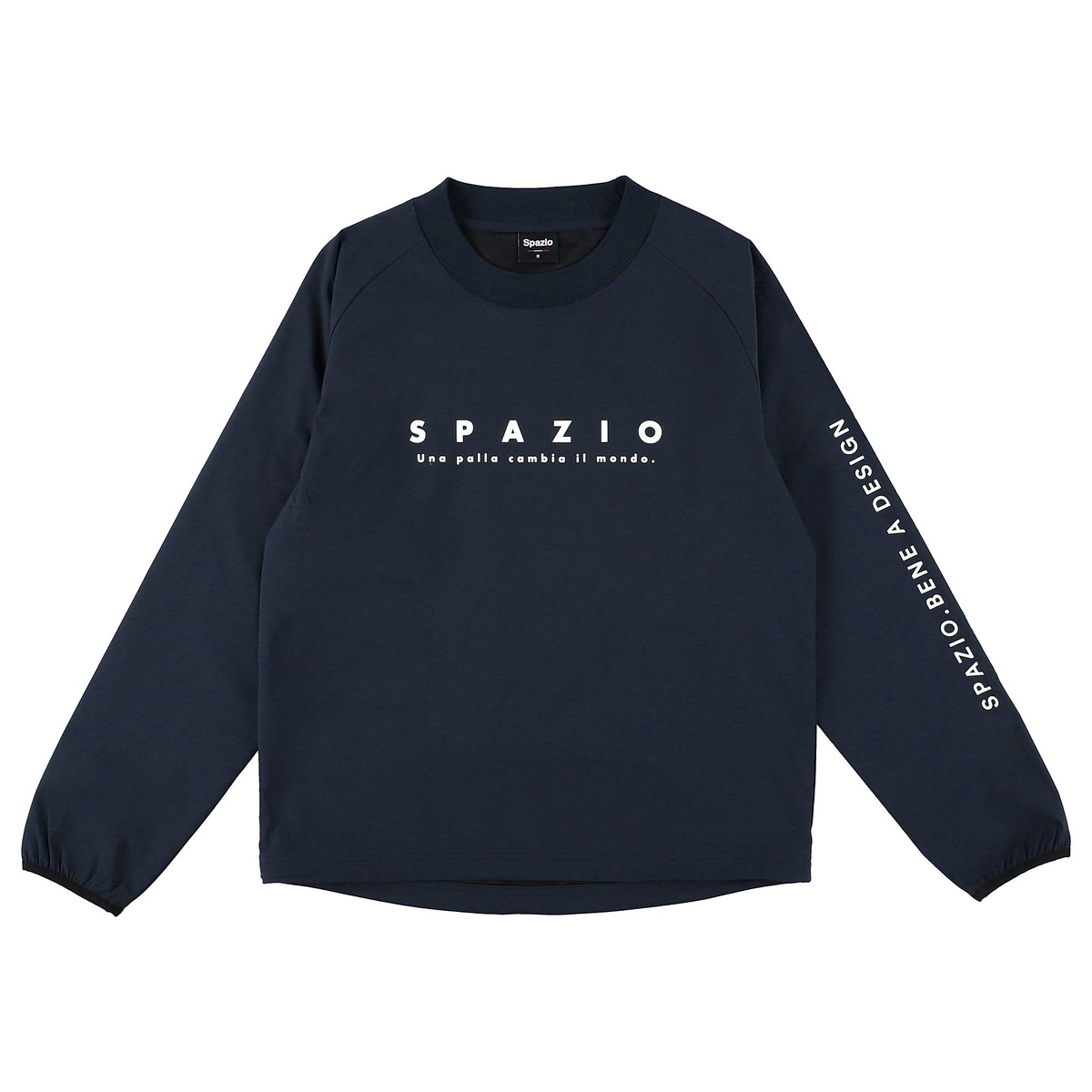 Jr.ピステセット(JR PISTE SET)