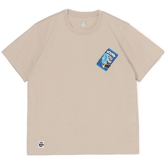 Have A Sweet Day Dry T-Shirt