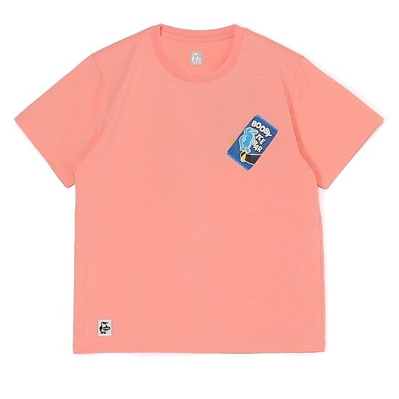 Have A Sweet Day Dry T-Shirt