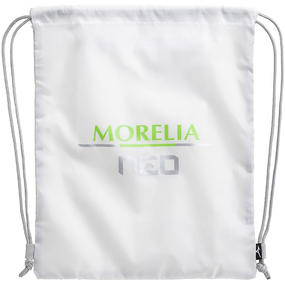 モレリアネオサッカージムサック