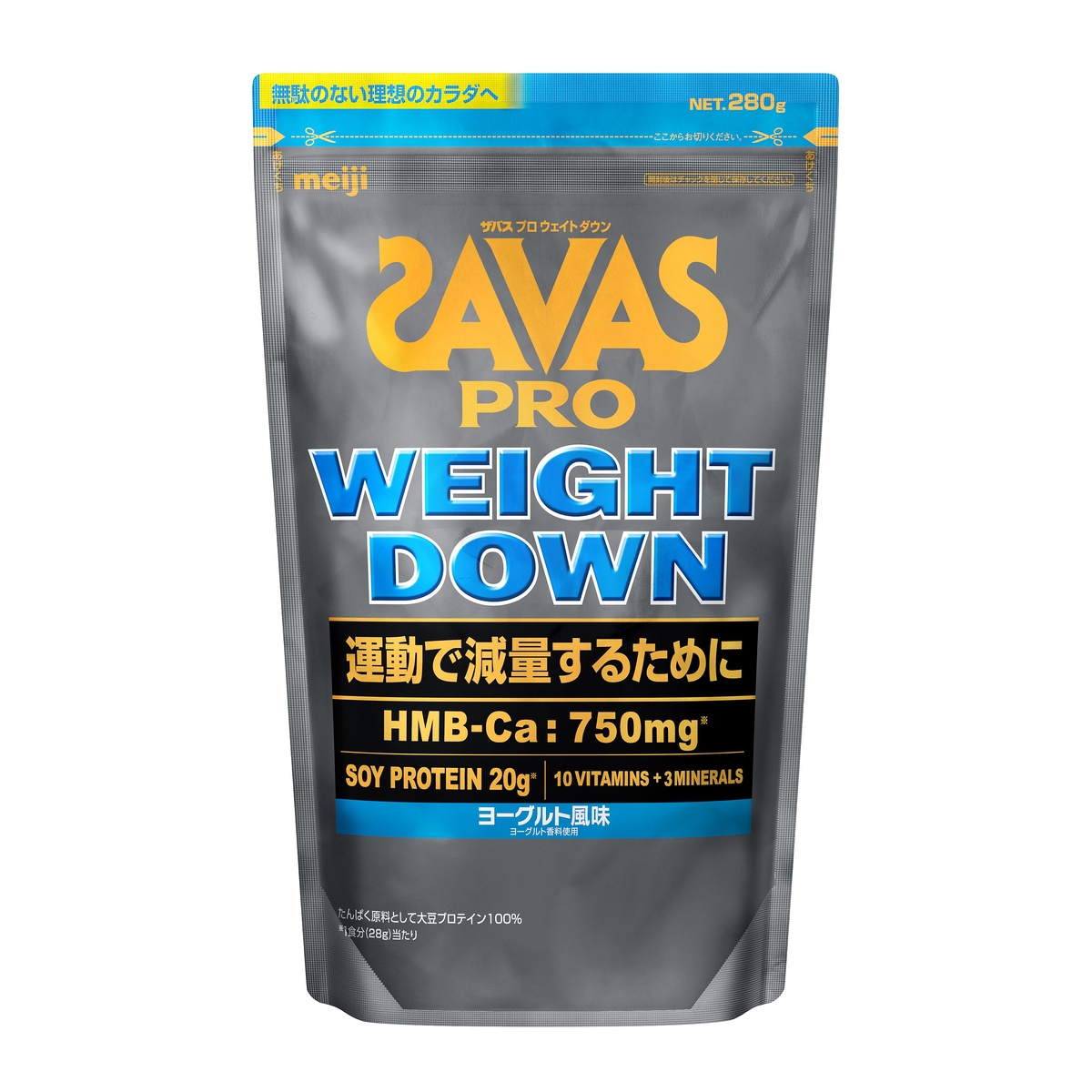 ザバス プロ ウェイトダウン ヨーグルト風味 280g