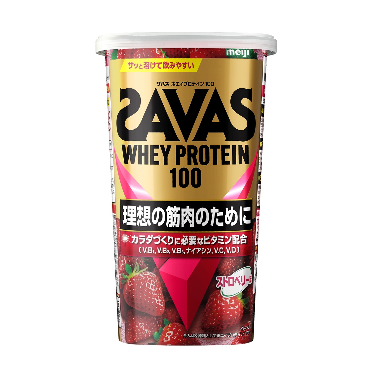 ザバス ホエイプロテイン100 ストロベリー味 280g