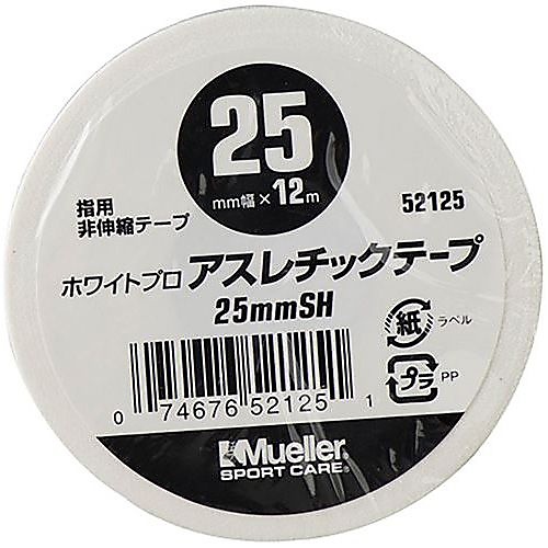 アスレチックケアテープ25ミリ　シュリンクパック