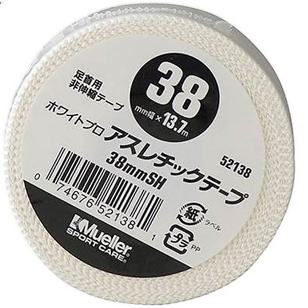 アスレチックケアテープ38ミリ　シュリンクパック