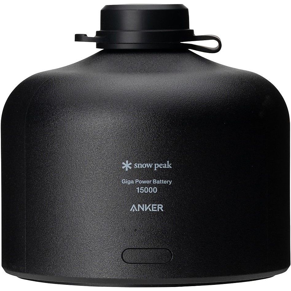ギガパワーバッテリー 15000