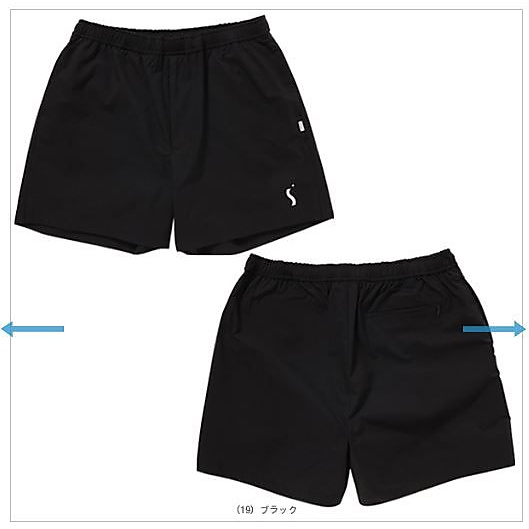 Game Shorts