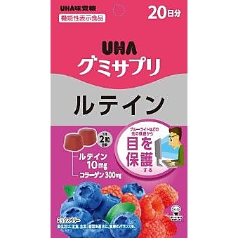 UHAグミサプリルテイン　20日分SP