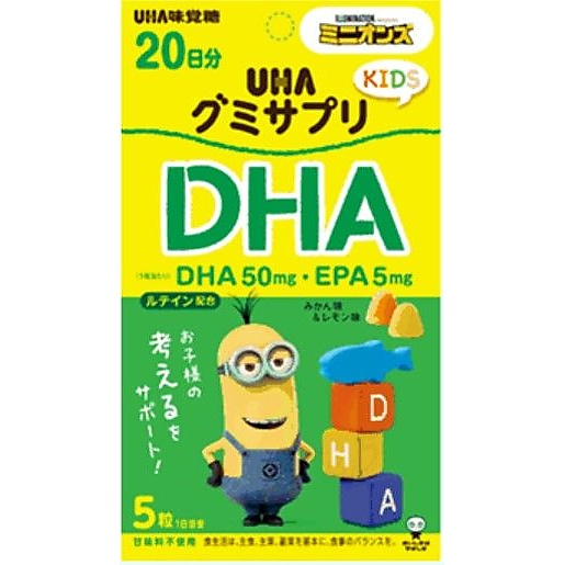 UHAグミサプリKIDS　DHA　20日分SP　ミニオン