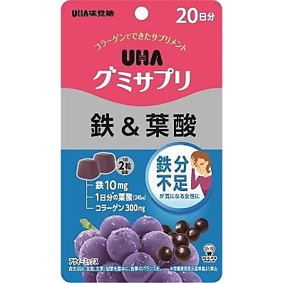 UHAグミサプリ鉄＆葉酸　20日分