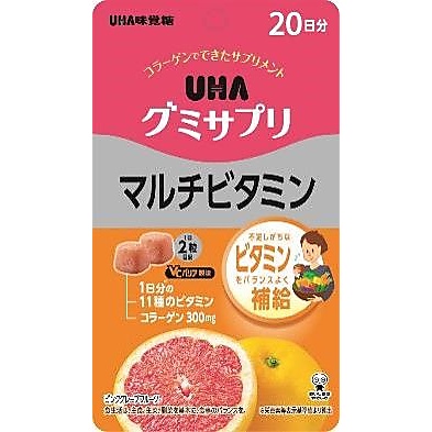 UHAグミサプリマルチビタミン　20日分