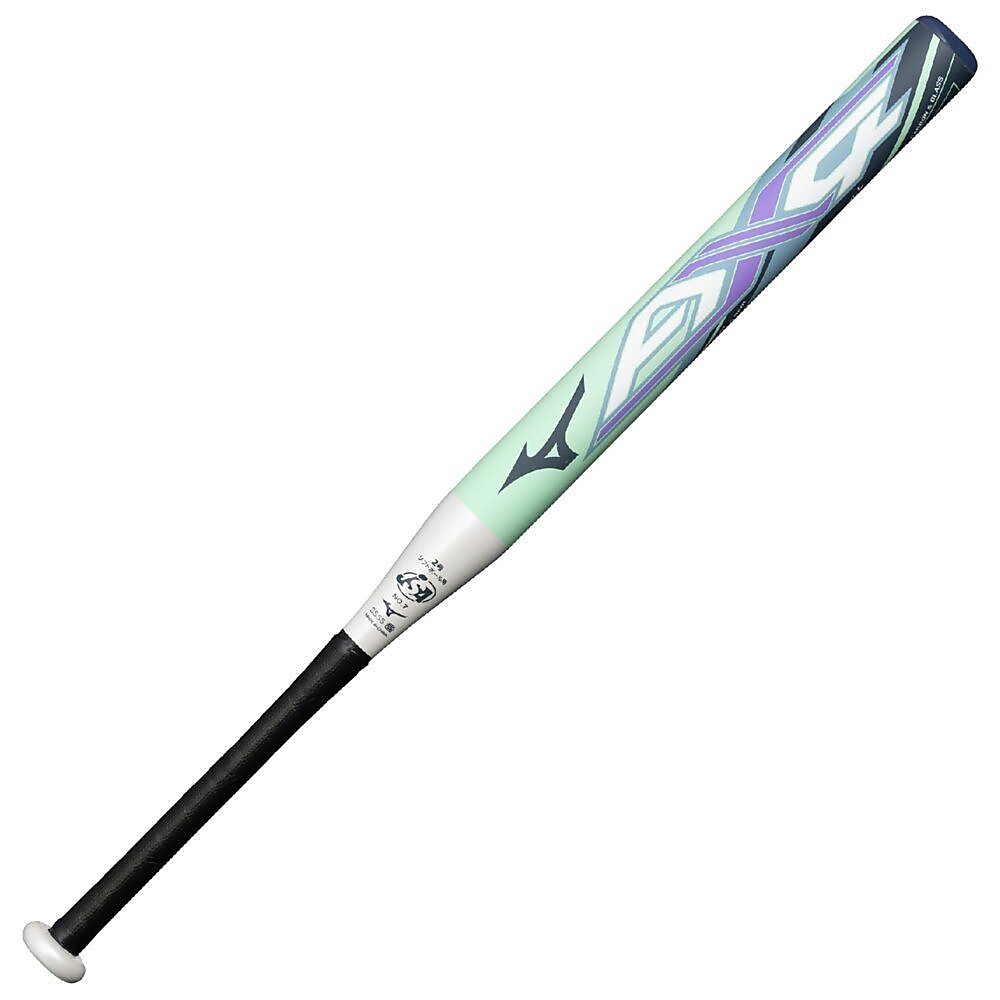 ソフト1.2号ゴムボール用 AX4 (78cm/平均570g)