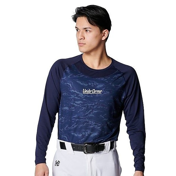 UA HG COMFORT FITTED LS NOV