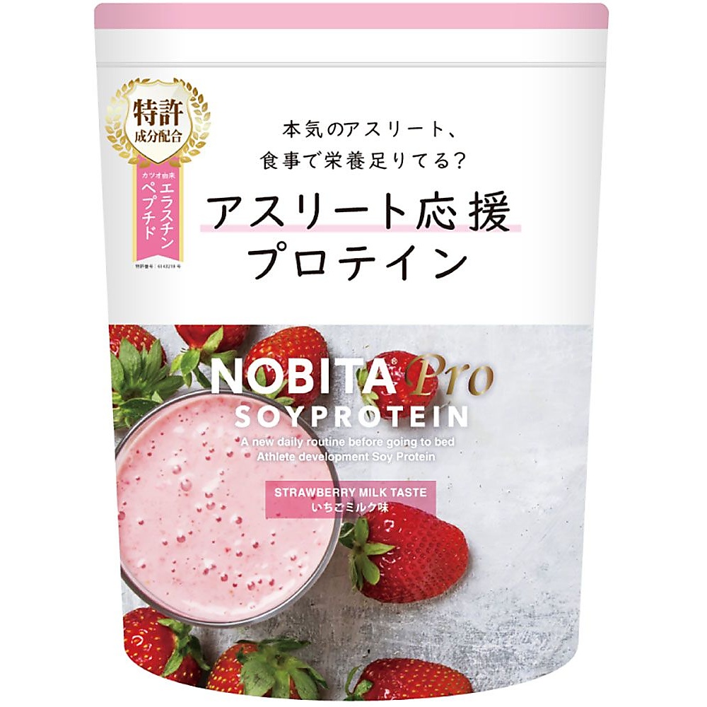 ノビタプロ　いちごミルク味(NOBITAPRO STRAWBERRY MILK TASTE)