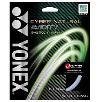 サイバーナチュラルアビディティ