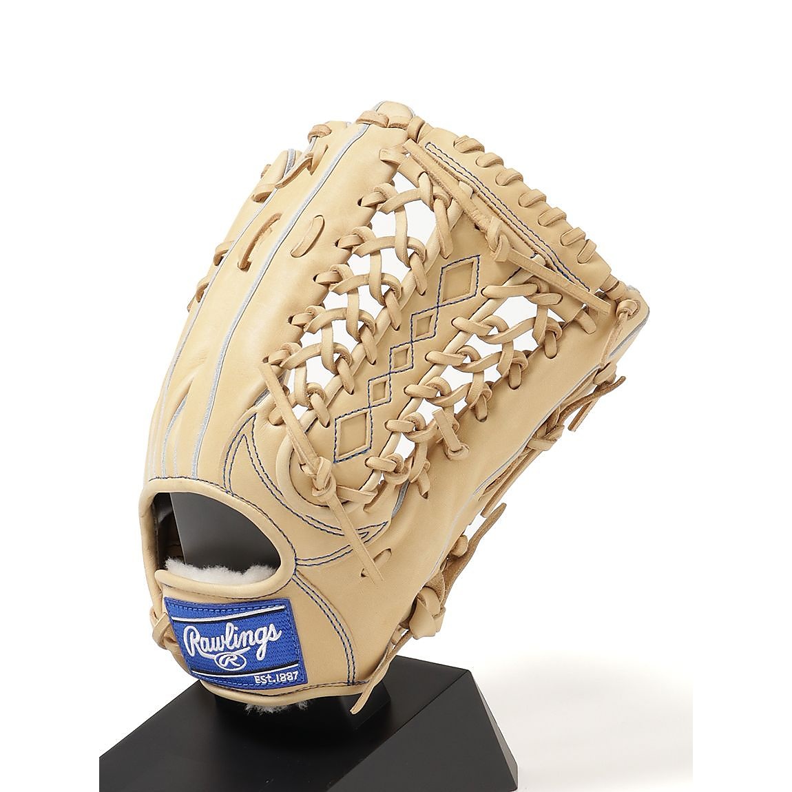 軟式 HOH PRO EXCEL ELITE(エイチオーエイチプロエクセルエリート)B870 - キャメル