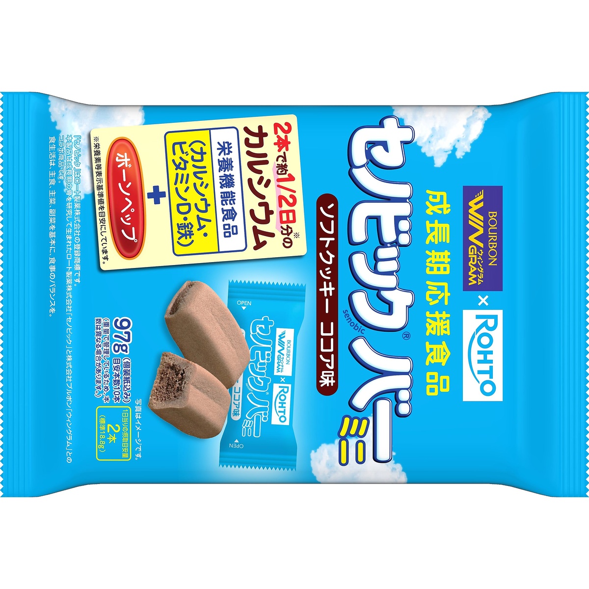 セノビックバーミニソフトクッキーココア味