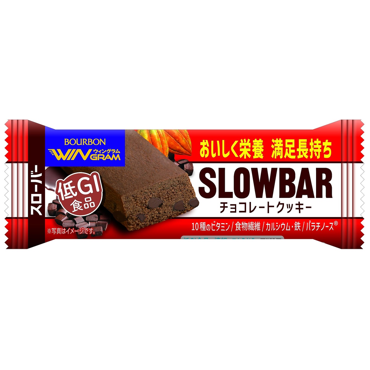 スローバーチョコレートクッキー