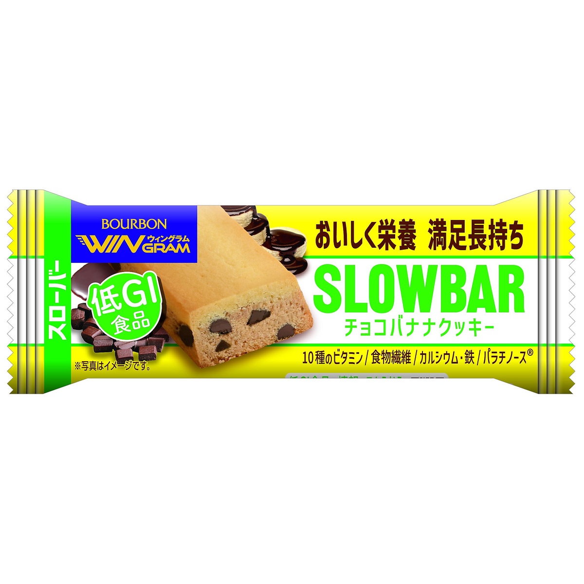 スローバーチョコバナナクッキー