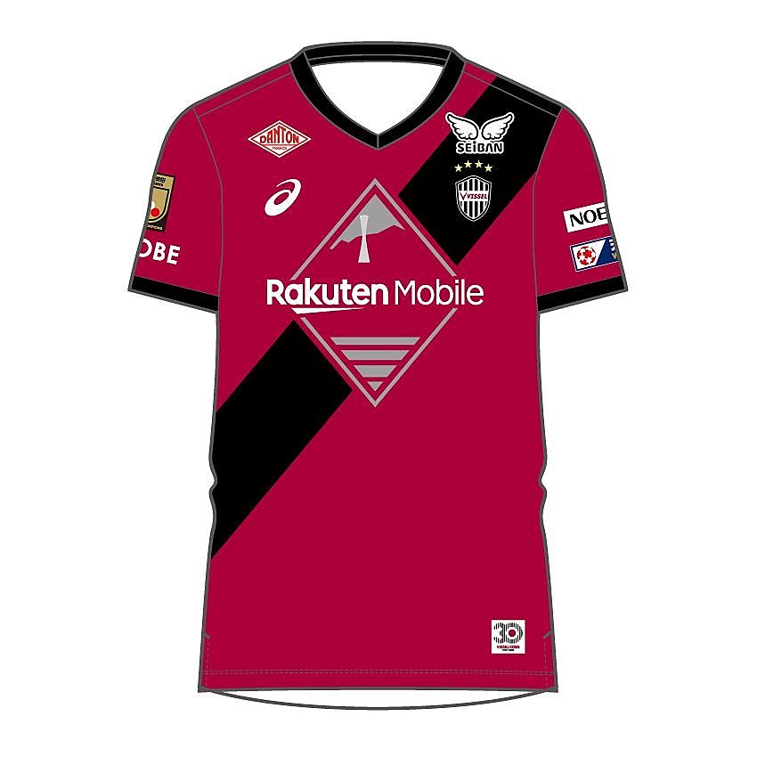 VISSEL KOBE REPLICA  SHIRT 2025