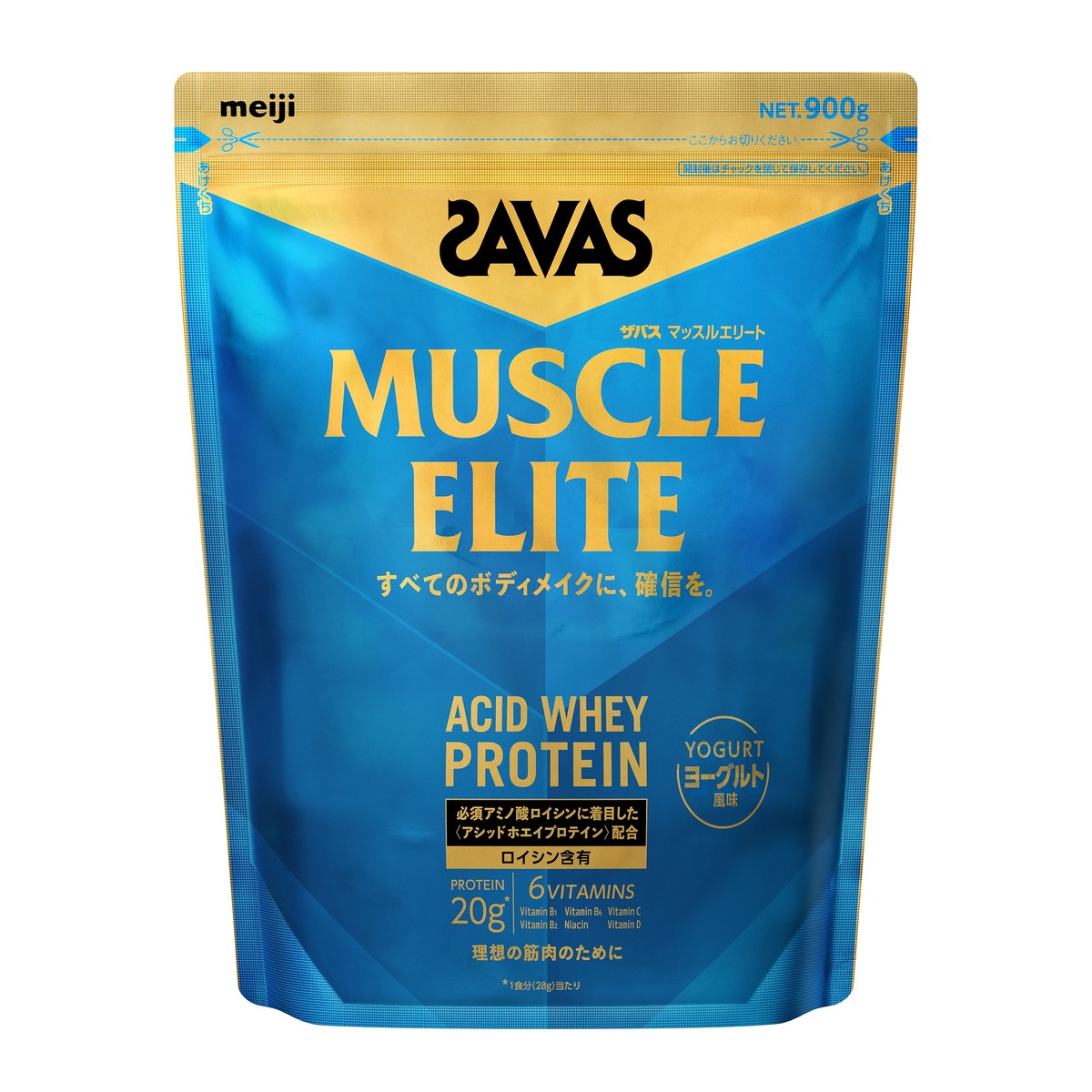 ザバス マッスルエリート ヨーグルト900G