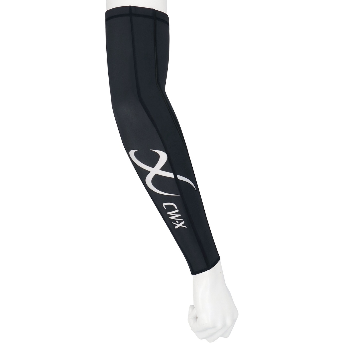 アームサポーター