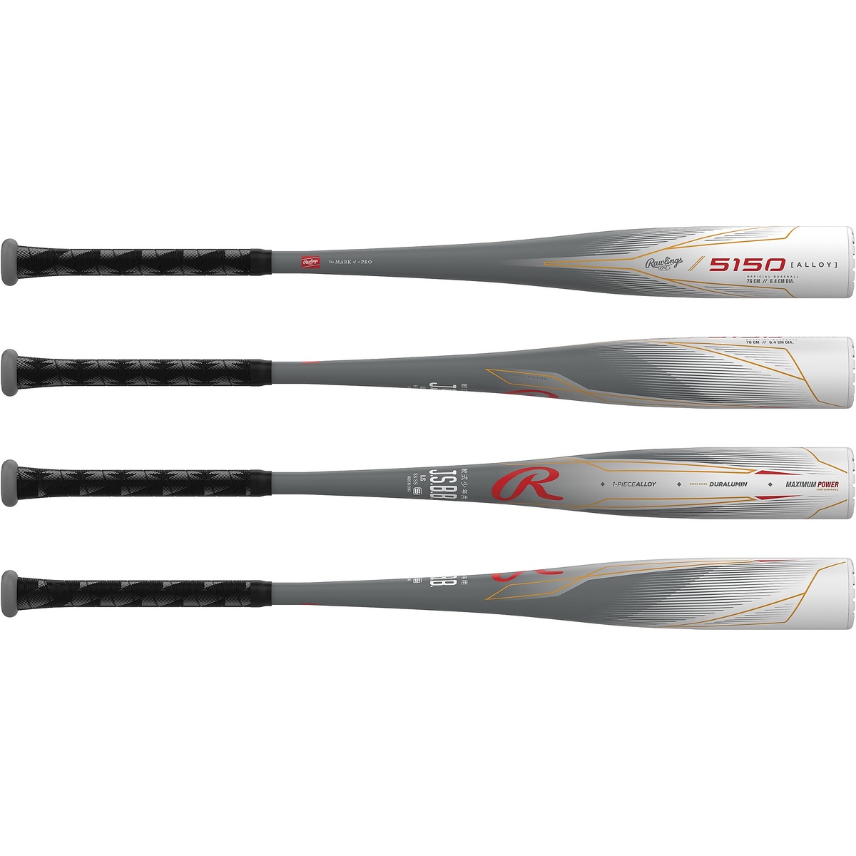 ジュニア軟式 5150 2025 - ホワイト