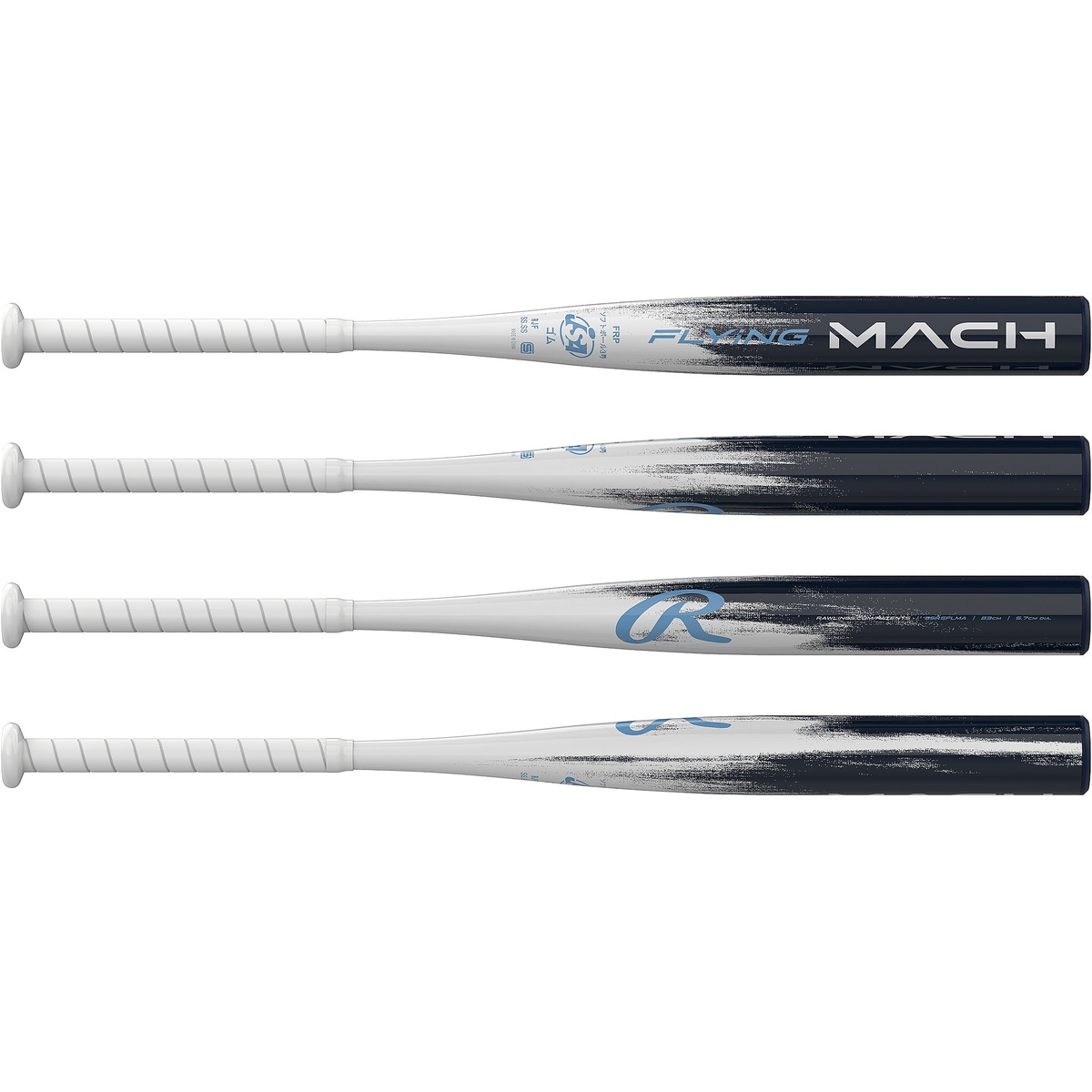 ソフト ゴム3号 FLYING MACH 入門モデル(フライングマッハ) - ネイビー