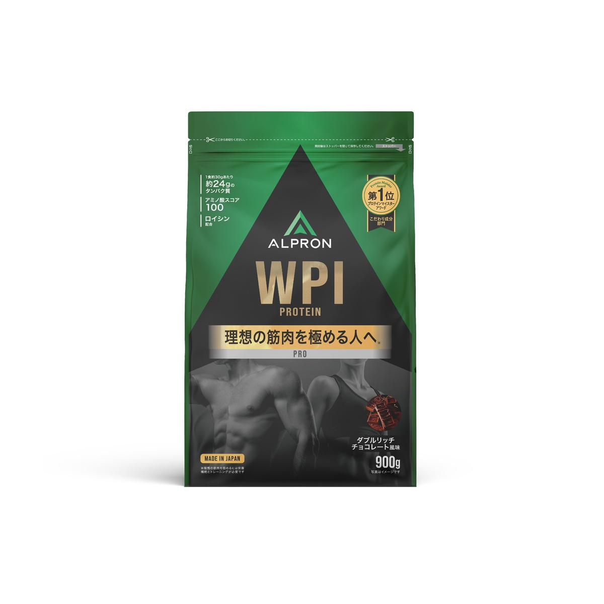ALPRON PRO WPI ダブルリッチチョコレート 900g