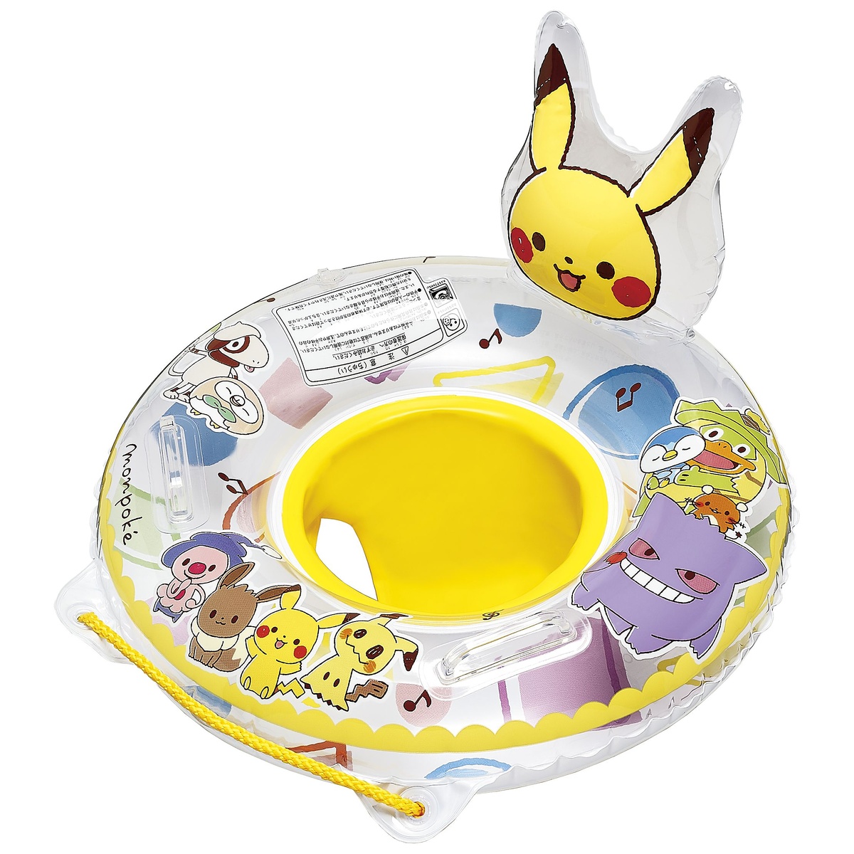 モンポケ　ベビーうきわ