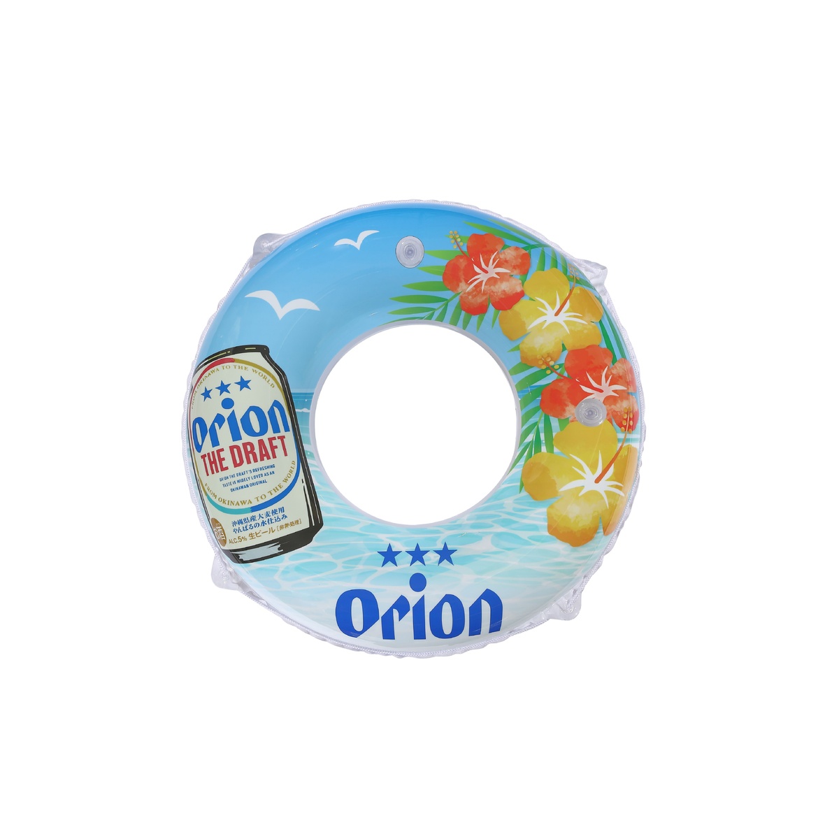 オリオン　うきわ　100cm