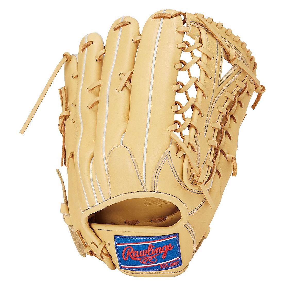 軟式 HYPER TECH R2G(ハイパーテックアールツージー)B88FS-キャメル