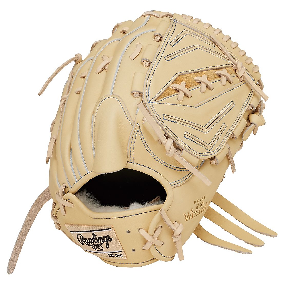 軟式 HOH PRO EXCEL WIZARD #02(エイチオーエイチプロエクセルウィザード)A15MG-キャメル