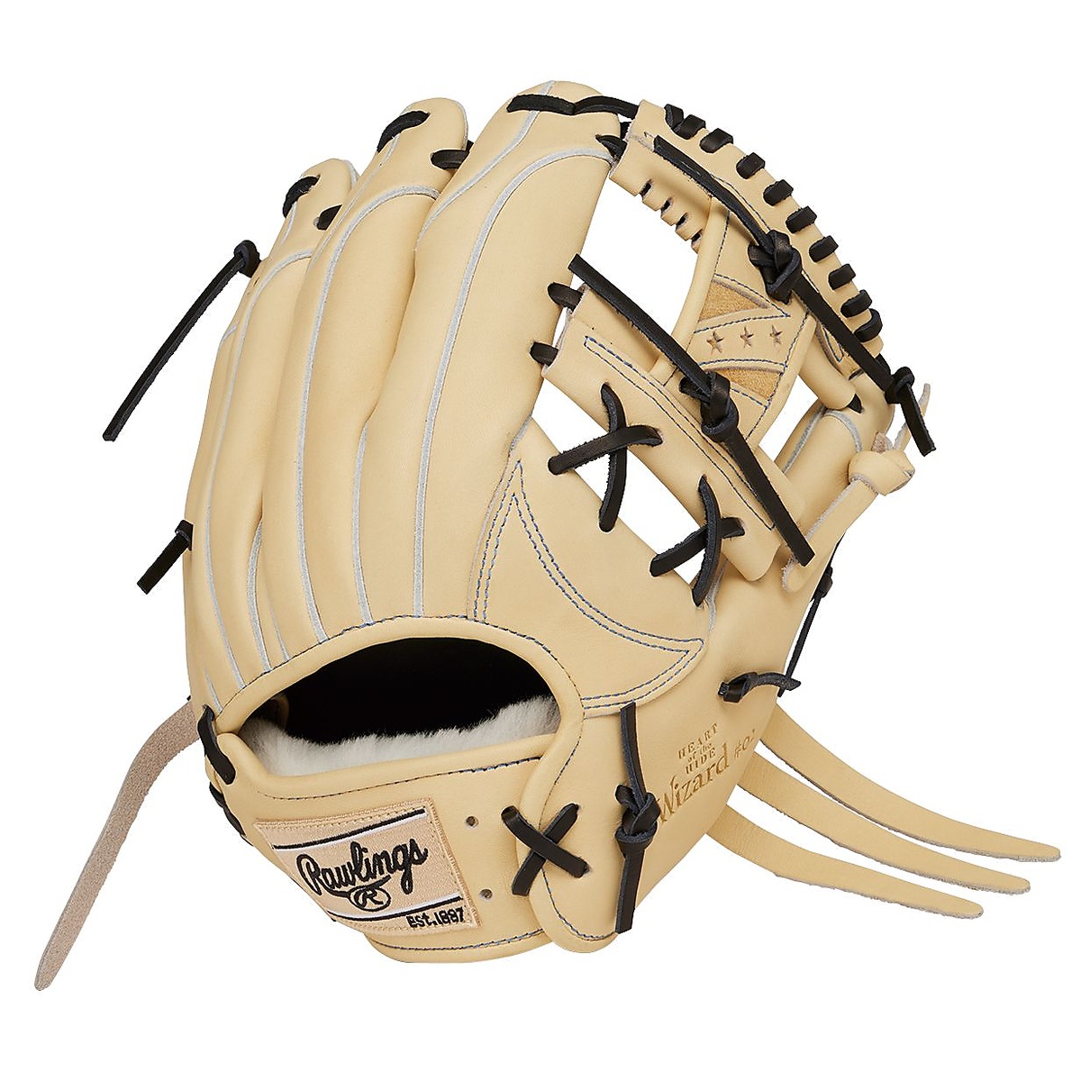 軟式 HOH PRO EXCEL WIZARD #02(エイチオーエイチプロエクセルウィザード)N52MG-キャメル