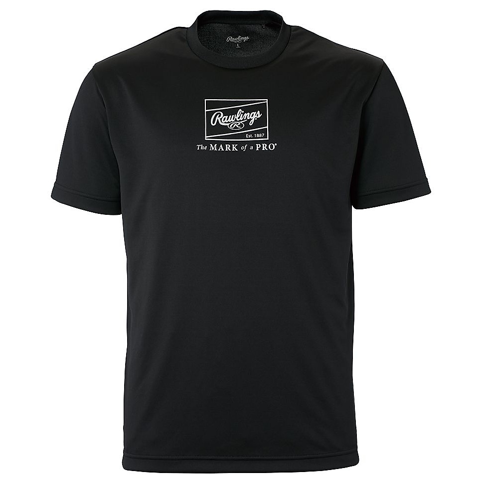 ジュニア ロゴプリントTシャツ - ブラック