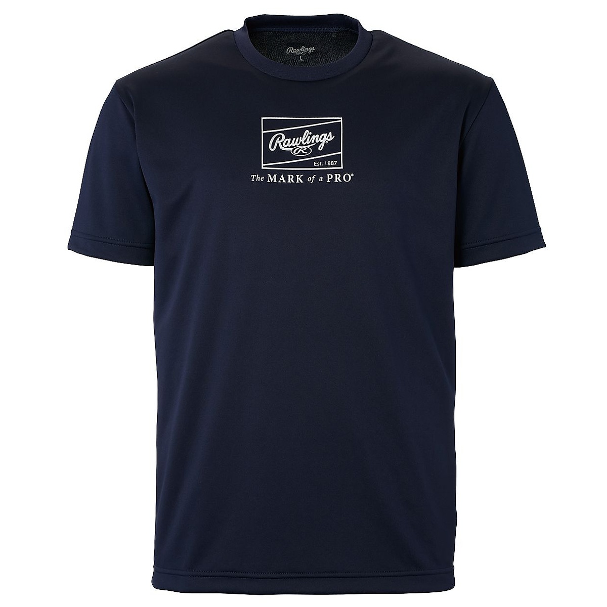 ジュニア ロゴプリントTシャツ - ネイビー