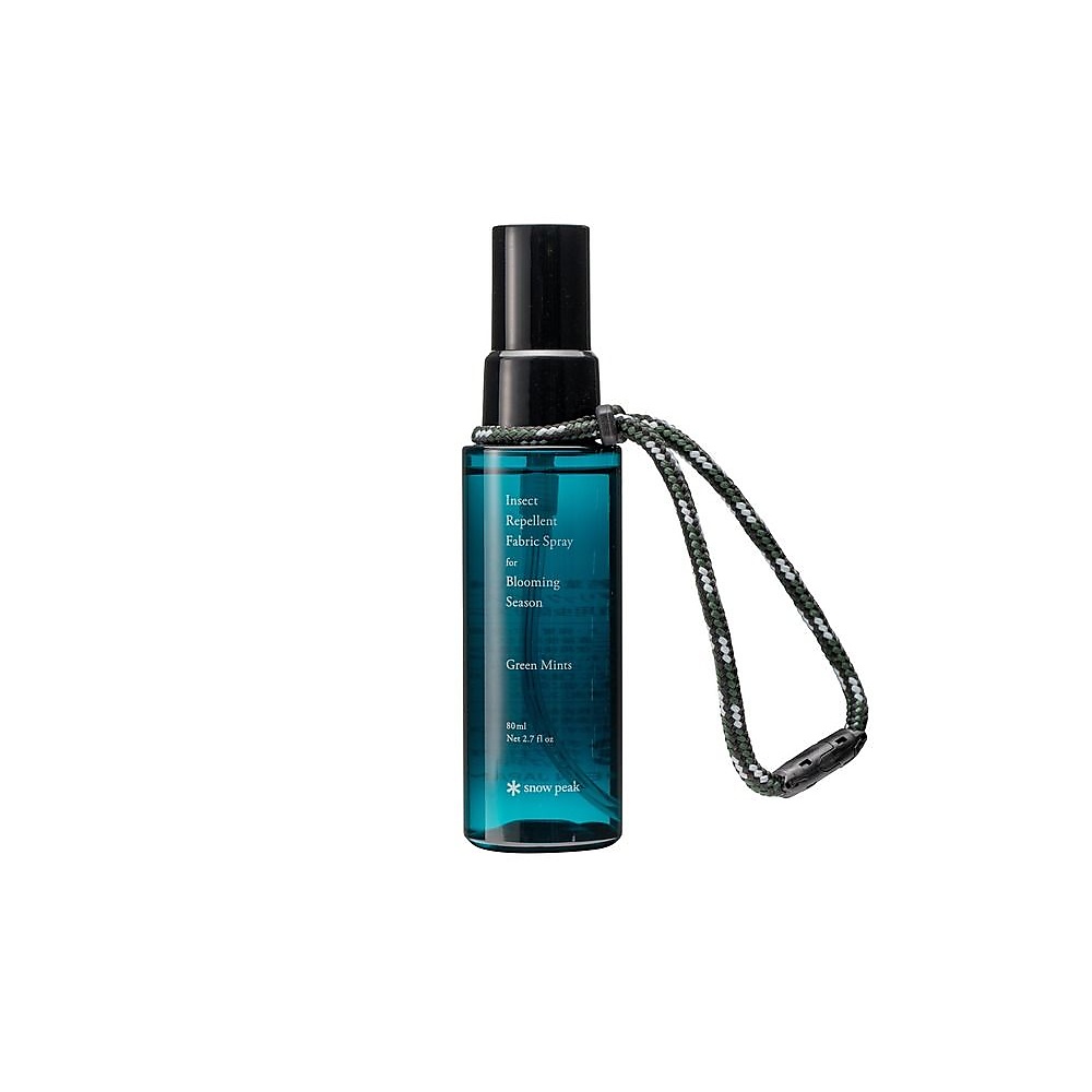 若葉とたのしむファブリックバグスプレー