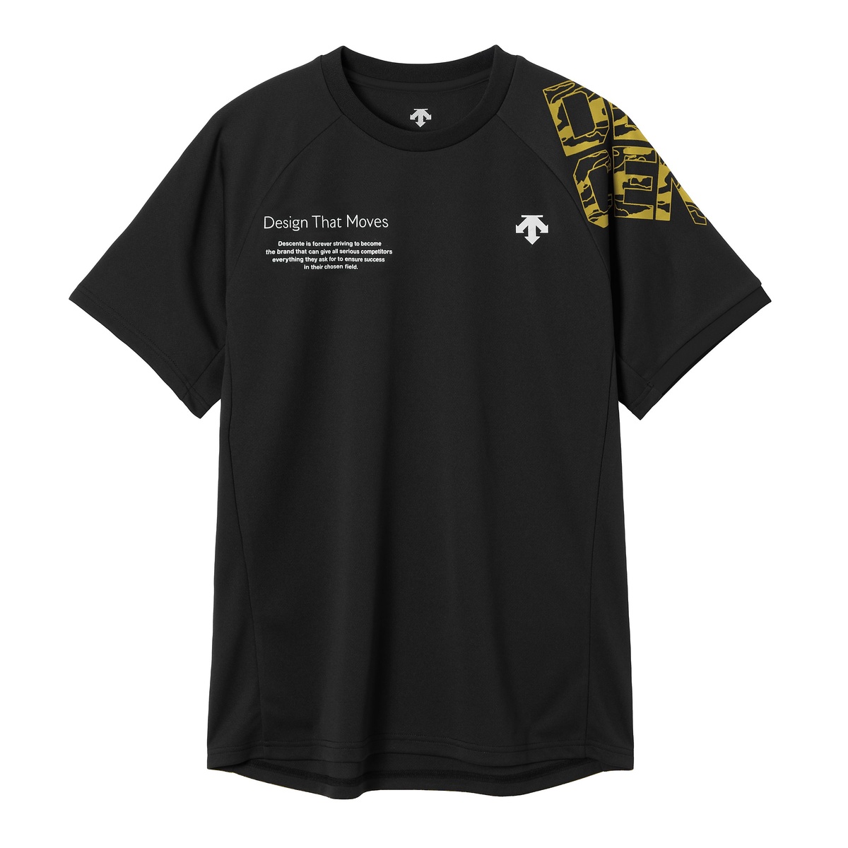 半袖バレーボールシャツ