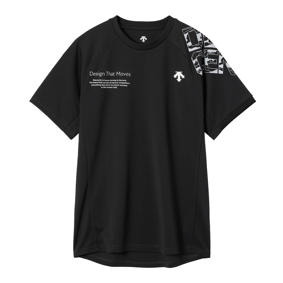 半袖バレーボールシャツ