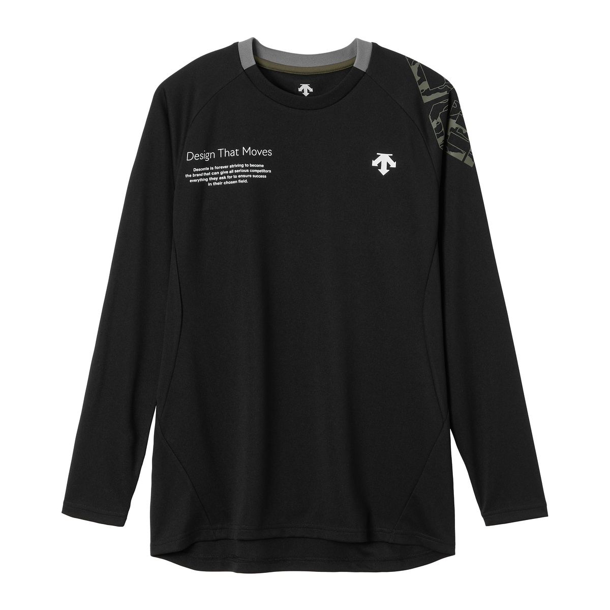 長袖バレーボールシャツ