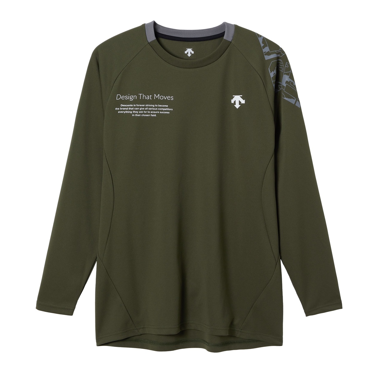 長袖バレーボールシャツ